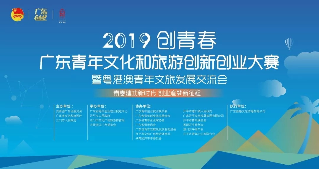 82187广东八二站官网,创新策略执行_JVW9.918内容创作版