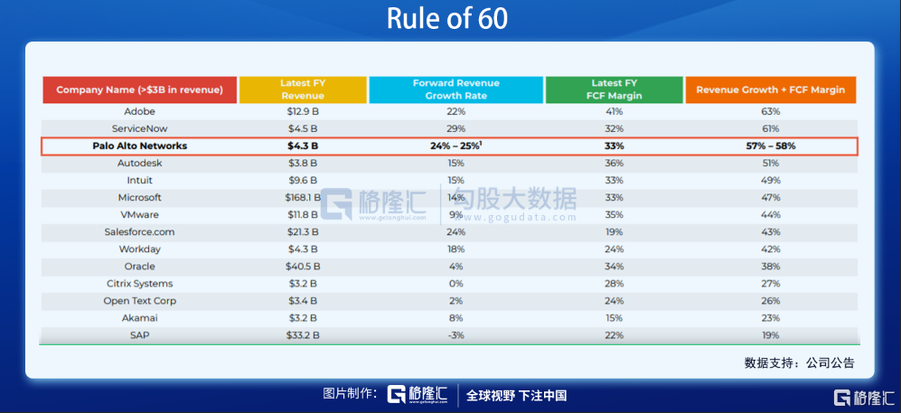 2024澳门码开奖记录24,推动策略优化_VOA9.843硬件版