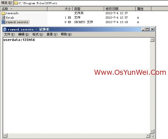 运动场馆灯具 第237页