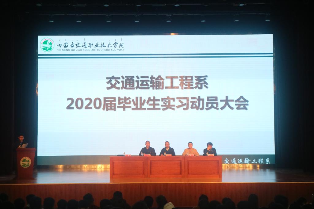 濠江论坛精准资料79456期,现况评判解释说法_UBZ83.853强劲版