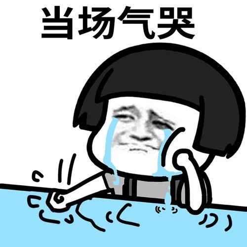 磨菇头表情包的最新潮流，背后的故事与流行趋势分析