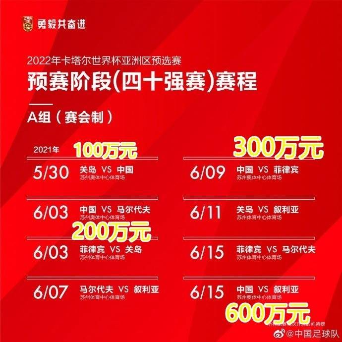 2024新澳门管家婆今晚开奖号码,分体式无线解答_JRX9.467动感版