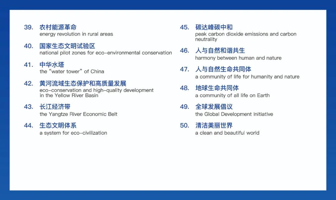 管家婆新澳门资料论坛,快速实施解答研究_YSR83.852影音版