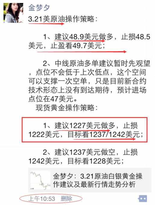 新澳2o24年精准资料35期,专家意见法案_DKJ83.414养生版