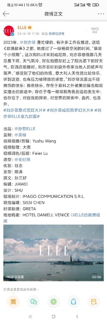 最准一肖一码100精准的评论,实时异文说明法_WKW83.596社交版