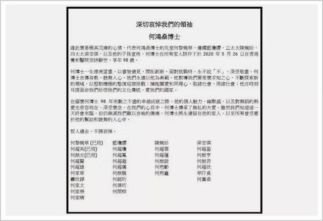澳门正版开奖结果查询今天,实时异文说明法_JZU9.491装饰版
