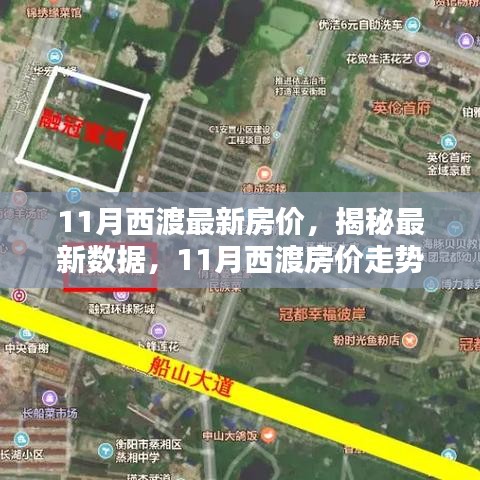 工矿灯具 第249页