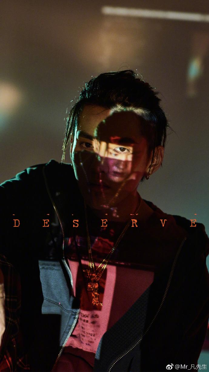 吴亦凡最新单曲,吴亦凡最新单曲，音乐潮流的继续领航