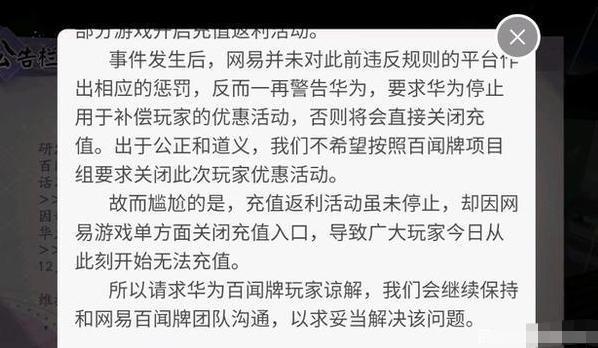 开启学习之旅,自信成就未来——探索最新入口你你狠!