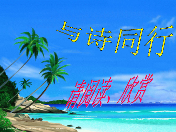 人海中的最新小说,📚 人海中的最新小说，掀起阅读狂潮！💖