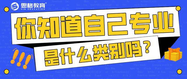 最新电力外线电工招聘启事