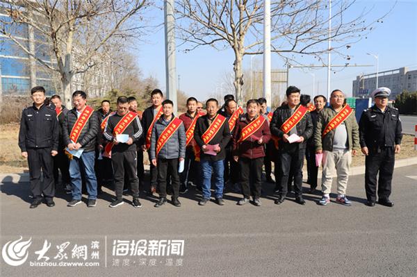 博兴在线最新司机招聘,启程与自然美景的驾驶之旅