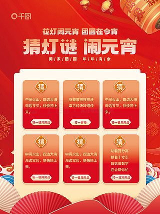 小喜通天报最新2024，日常趣事与真挚友情的分享与报道