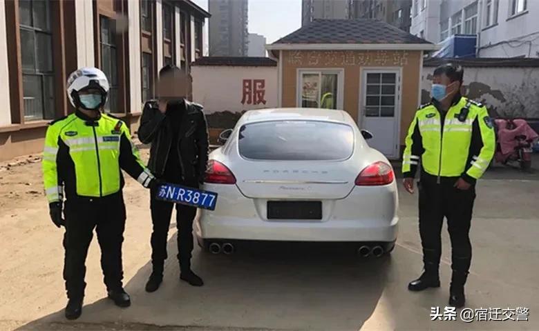 广场灯具 第259页