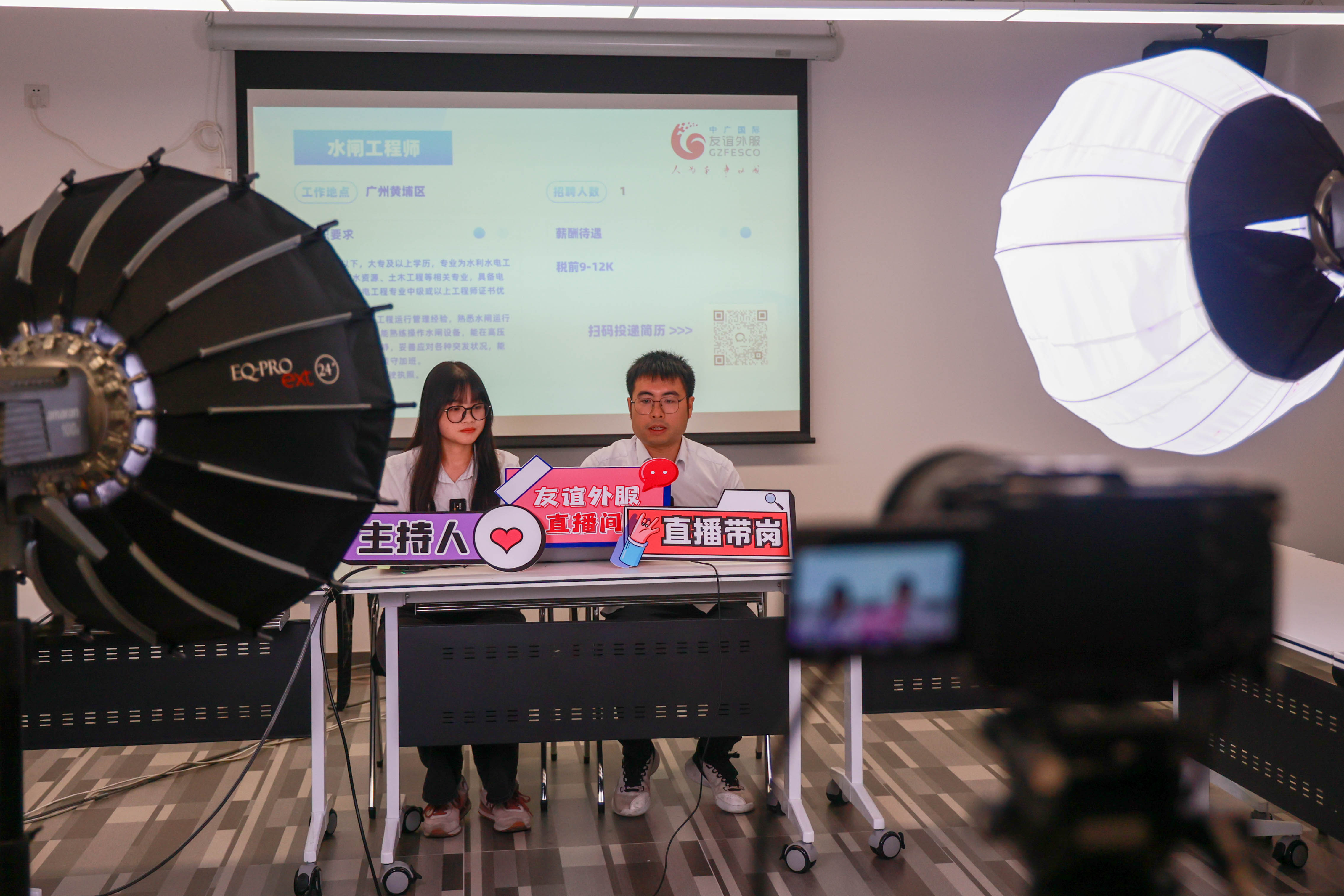 新澳门现场开奖直播在线观看,精细评估方案_移动版21.693