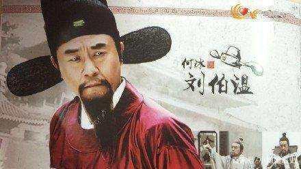 刘伯温三期必出一期,相对评价_快速版21.989