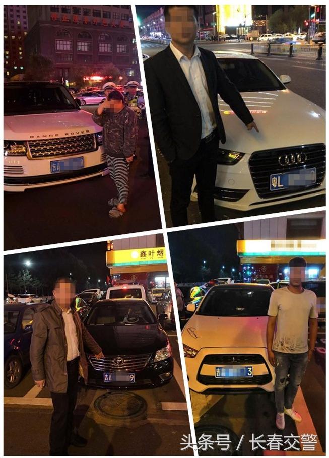 最新长春交通违章查询，小巷深处的神秘小店曝光