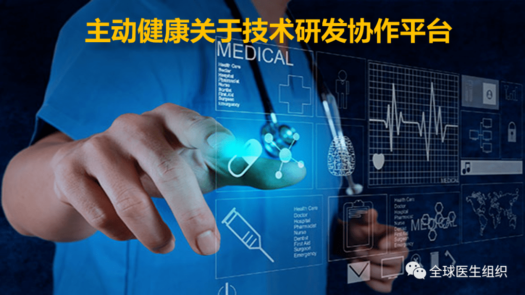 工程厂房灯具 第269页