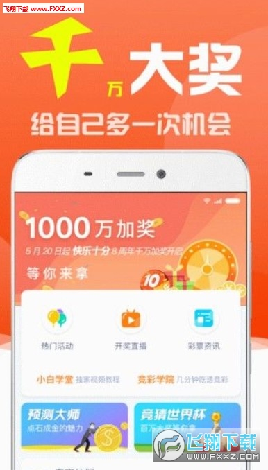 工程厂房灯具 第268页