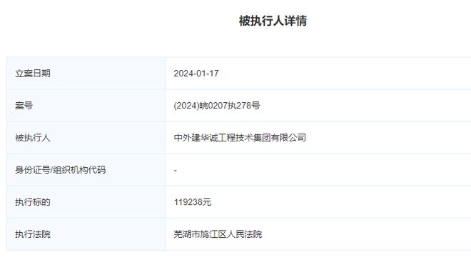 494949开奖历史记录最新开奖记录,实地验证实施_可靠版38.666