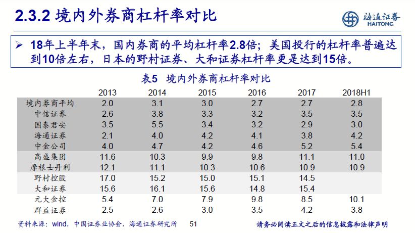 2024新奥彩开奖结果记录,持续改进策略_挑战版75.467