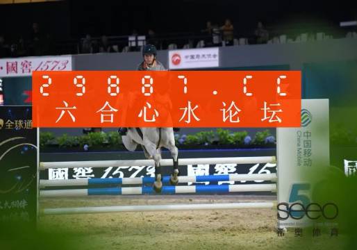 香港100‰一肖中特,决策支持方案_极致版79.967