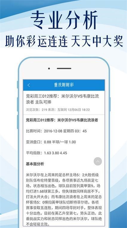 运动场馆灯具 第226页