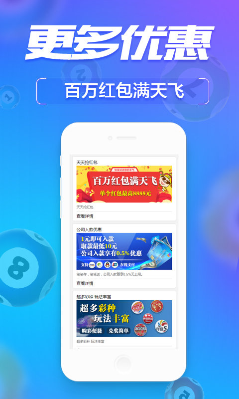 管家婆必出一肖一码一中一特,全方位数据解析表述_专业版18.384
