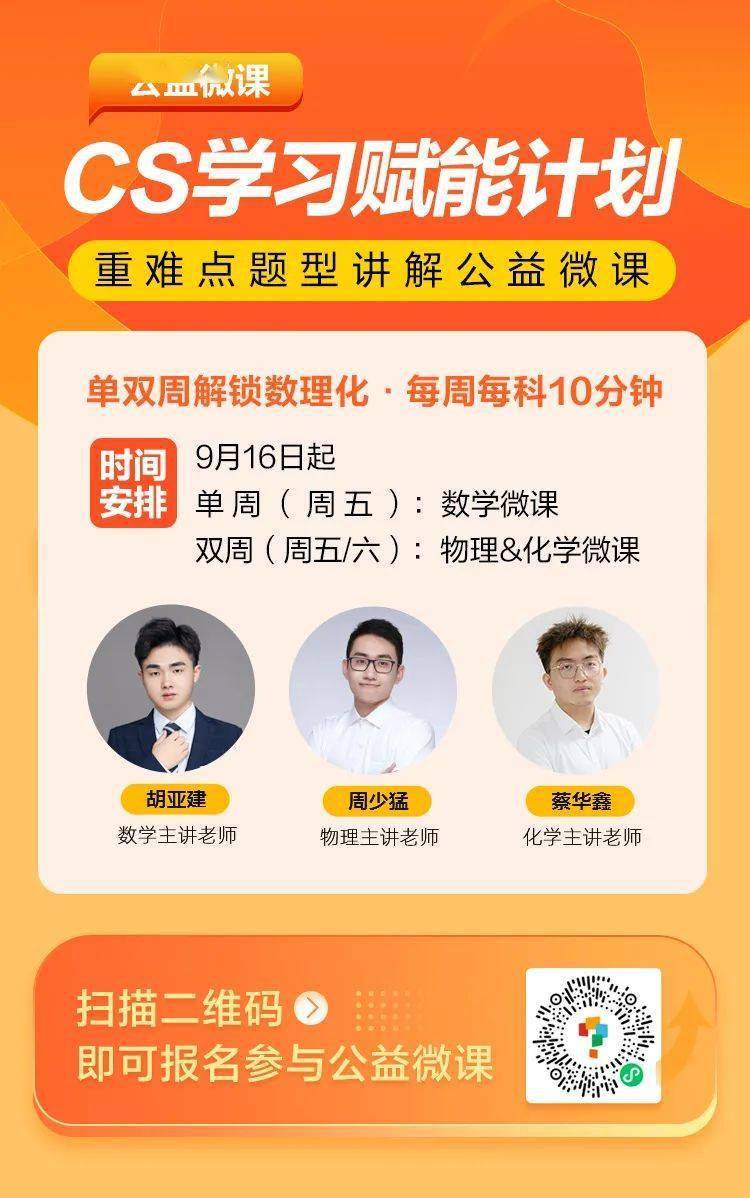 王中王一肖一中一特一中2020,全面性解释说明_黑科技版19.444