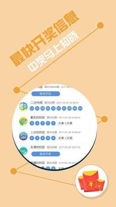 运动场馆灯具 第224页
