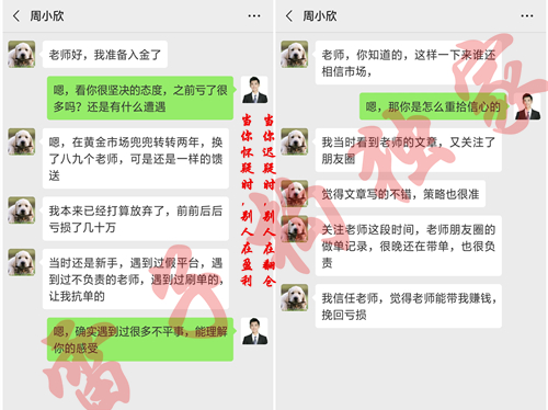 新澳精准资料免费群聊,可依赖操作方案_精选版17.181