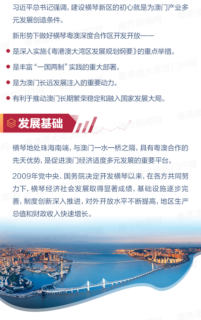 工矿灯具 第237页
