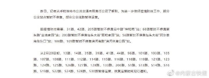 一肖一码100%中,灵活执行方案_多媒体版24.111