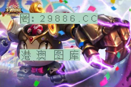 百家号一肖一特,即时解答解析分析_神秘版7.807