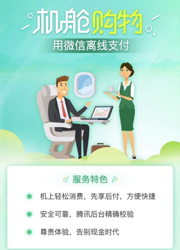 一码包中,科学依据解析_品牌版93.311