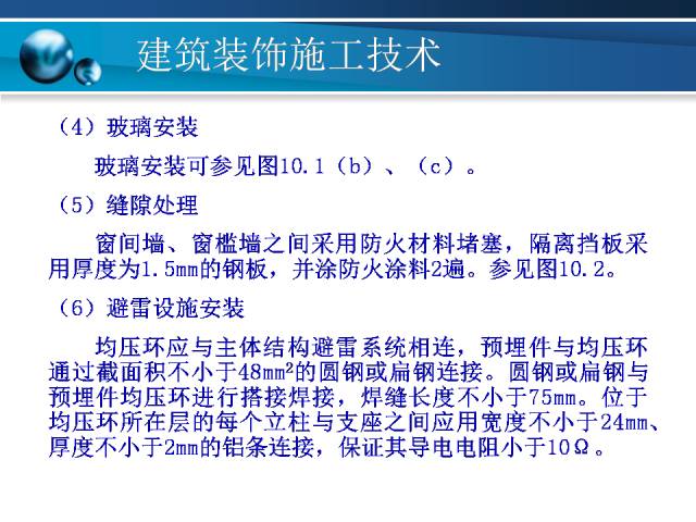 新澳门免费资料大全历史,快速实施解答研究_参与版98.248