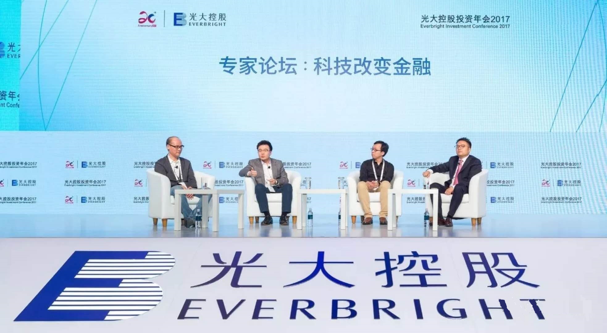 香港天天二四六开奖论坛,科学分析严谨解释_套件版40.924