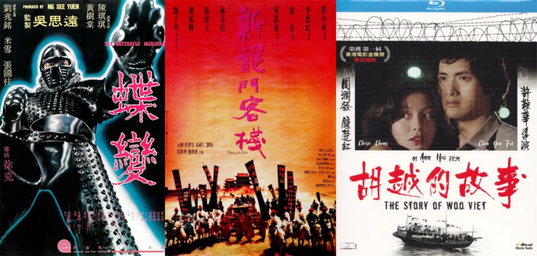 澳门最准真正最准龙门客栈,机制评估方案_快捷版1.124