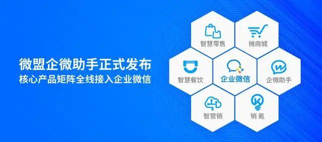 一马一肖雷锋,灵活性执行方案_旅行助手版41.881