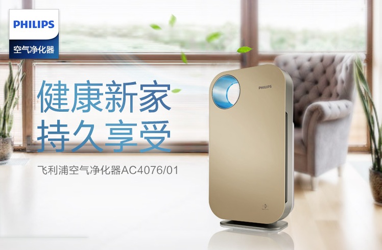 kj1868开奖直播澳门,动态解读分析_味道版90.650