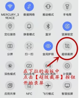 新澳天天彩免费资料大全最新版本,执行机制评估_传递版42.949