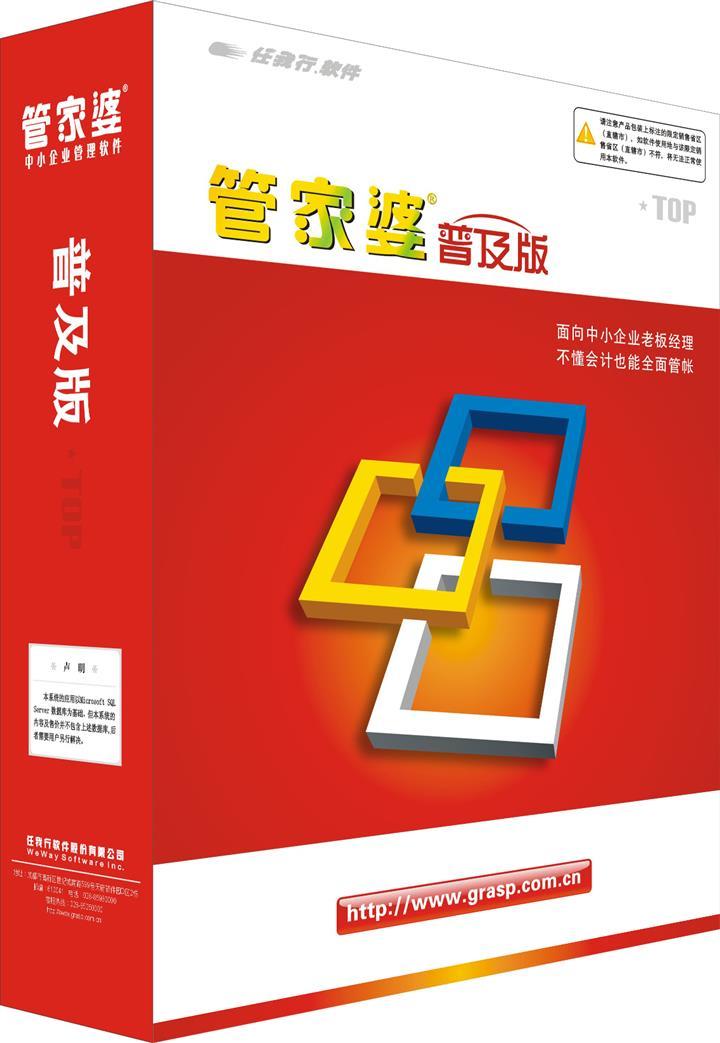 运动场馆灯具 第217页