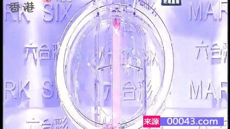 香港开彩开奖+结果记录,科学分析解释说明_套件版9.166
