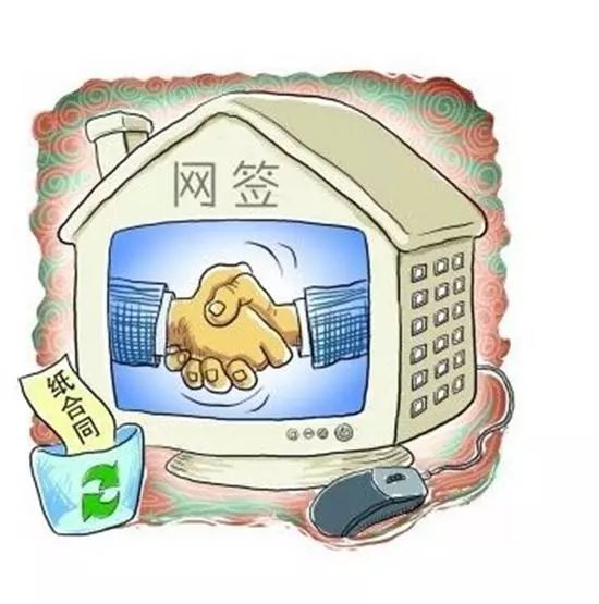 澳门挂牌正版免费挂牌,仿真方案实施_透明版76.128