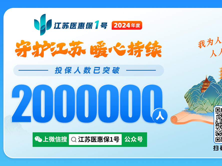 运动场馆灯具 第214页