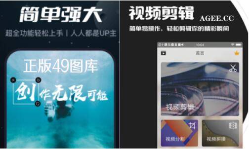 新澳门天天开奖资料大全,下载,快速问题处理_授权版19.907