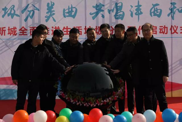 沣西新城马王发展双刃剑效应,最新消息与影响分析