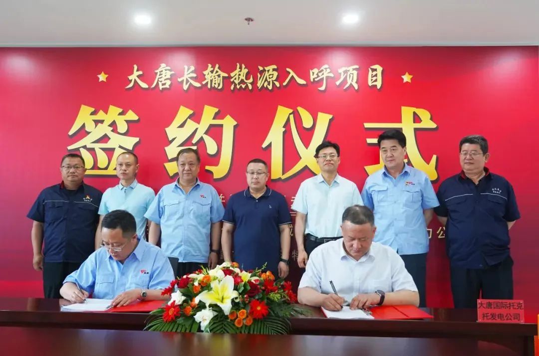 广场灯具 第238页