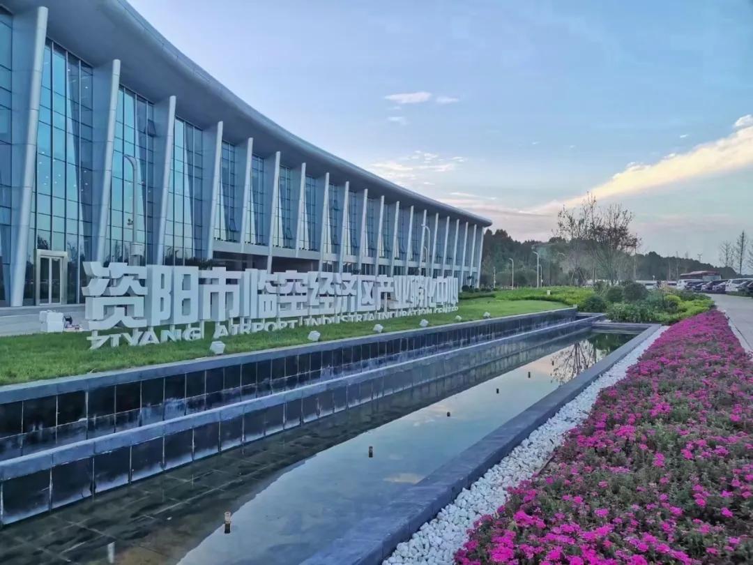 资阳最新城市规划图详解,规划步骤与指南