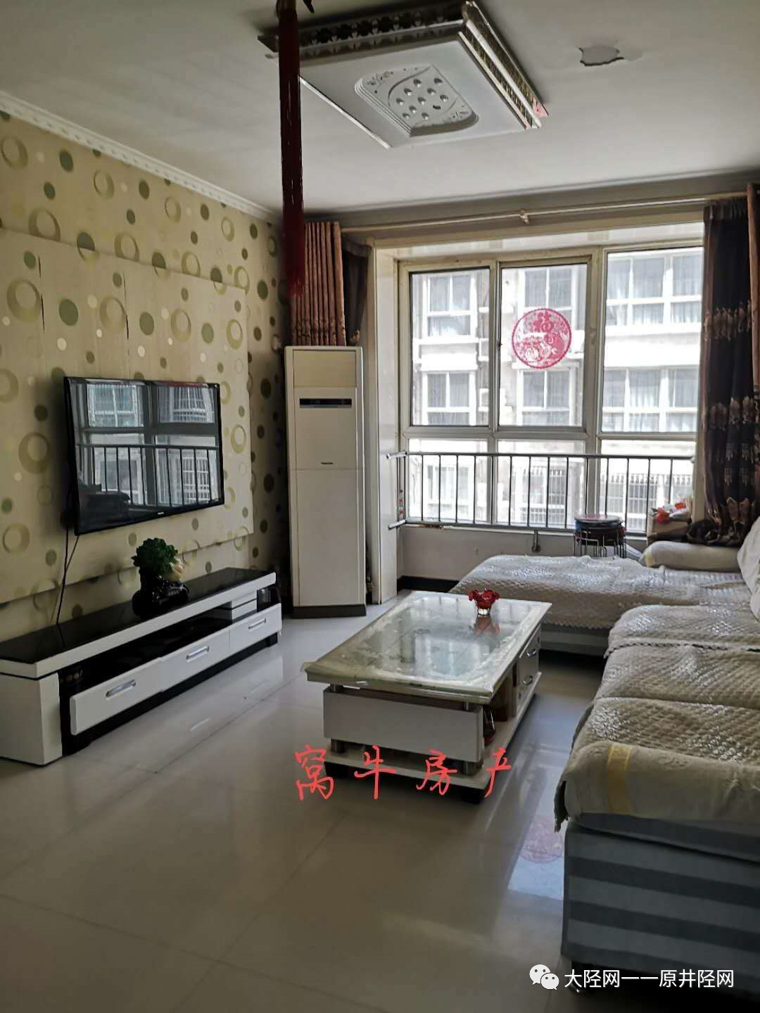 运动场馆灯具 第211页